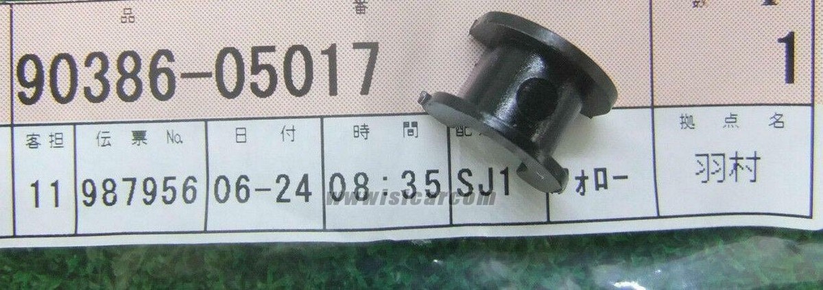 TOYOTA ALTEZZA SXE10 BUSH CLUTCH PEDAL TURNOVER 90386-05017