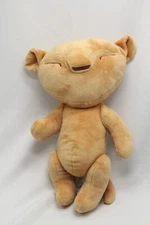 Lion King Simba Plush Walt Disney Theatrical UK London Stuffed Toy 14" Jointed