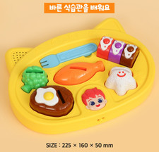 Pinkfong Bebe Finn Yum-Yum Kitchen Play Set   Food  Cooking Pretend Toy for Kid