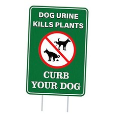 No Poop Dog Sign for Yard 8"x12" Curb Your Dog Yard Sign Keep Off The Grass