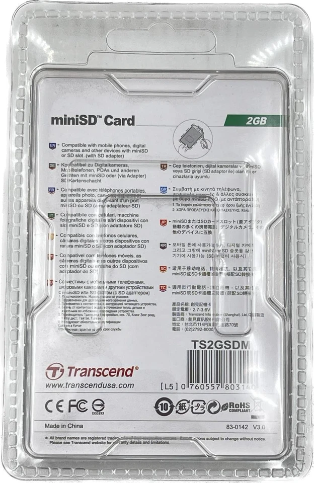 Transcend 2GB microSD Flash Memory Card With Card Adapter TS2GSDM - NEW - Image 2 of 2