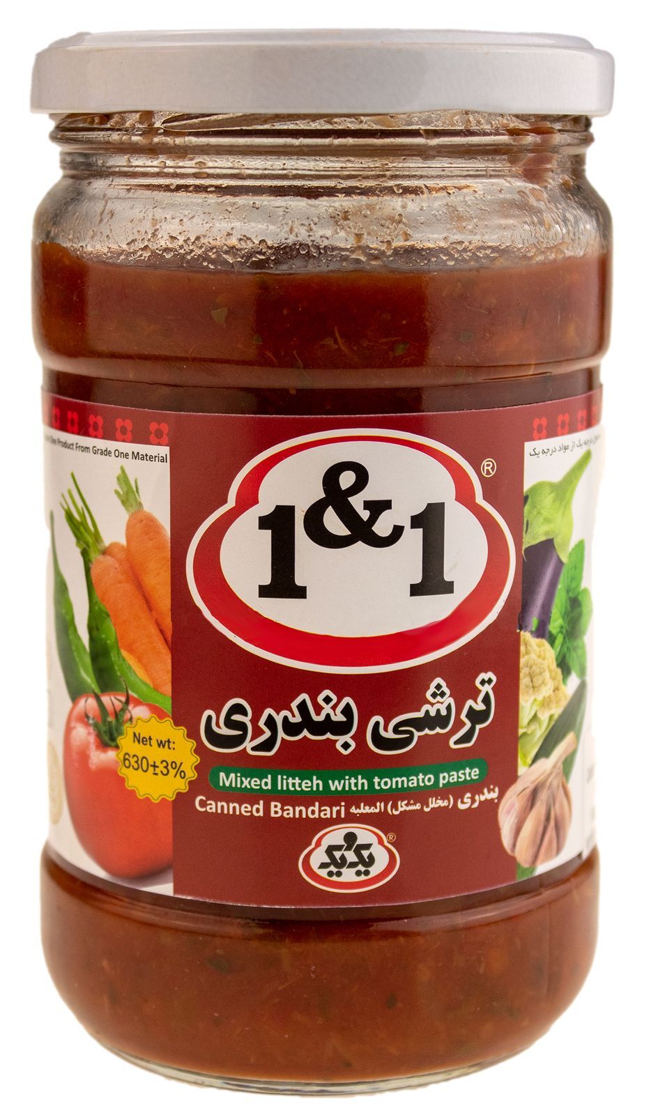 Eingelegtes Gemüse Scharfe 378gr gemixte Gemüsesorten in Tomatenmark Genuss