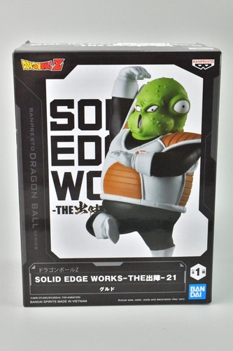 Banpresto - Dragon Ball Z - Guldo Vol. 21 Bandai Spirits Solid Edge Works - Bild 1 von 6