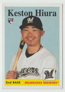 2019 Topps Archives #53 Keston Hiura RC Baseball Card Milwaukee Brewers