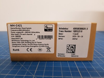 MCO Home MH-C421 Glas Touch Shutter, Z-Wave Plus 868,4MHz (EU)   Schwarz