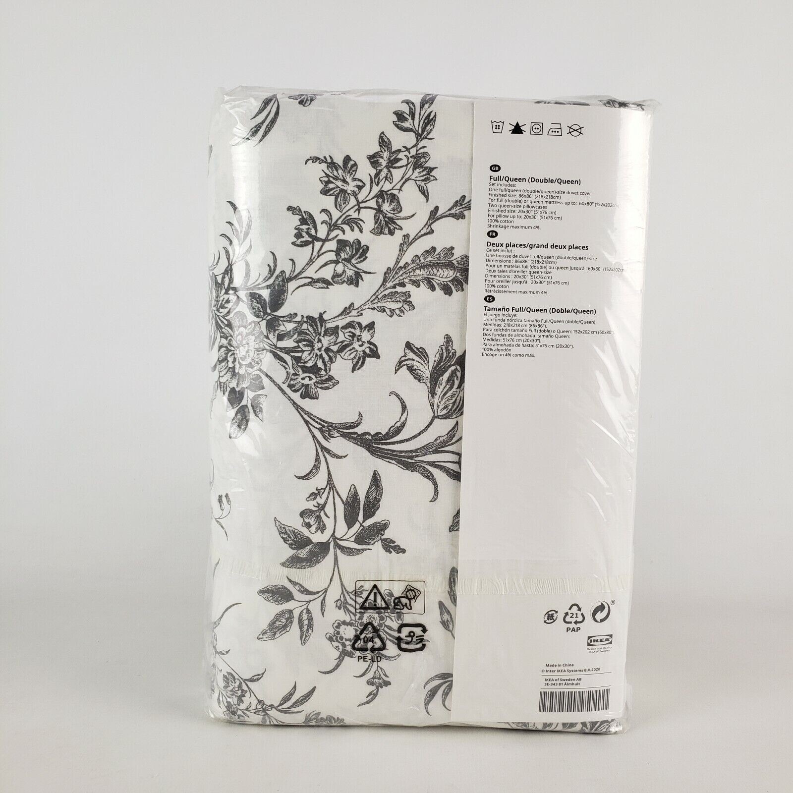 Ikea Alvine Kvist Full/QUEEN 100 Cotton Duvet Cover 3 pc Set Gray