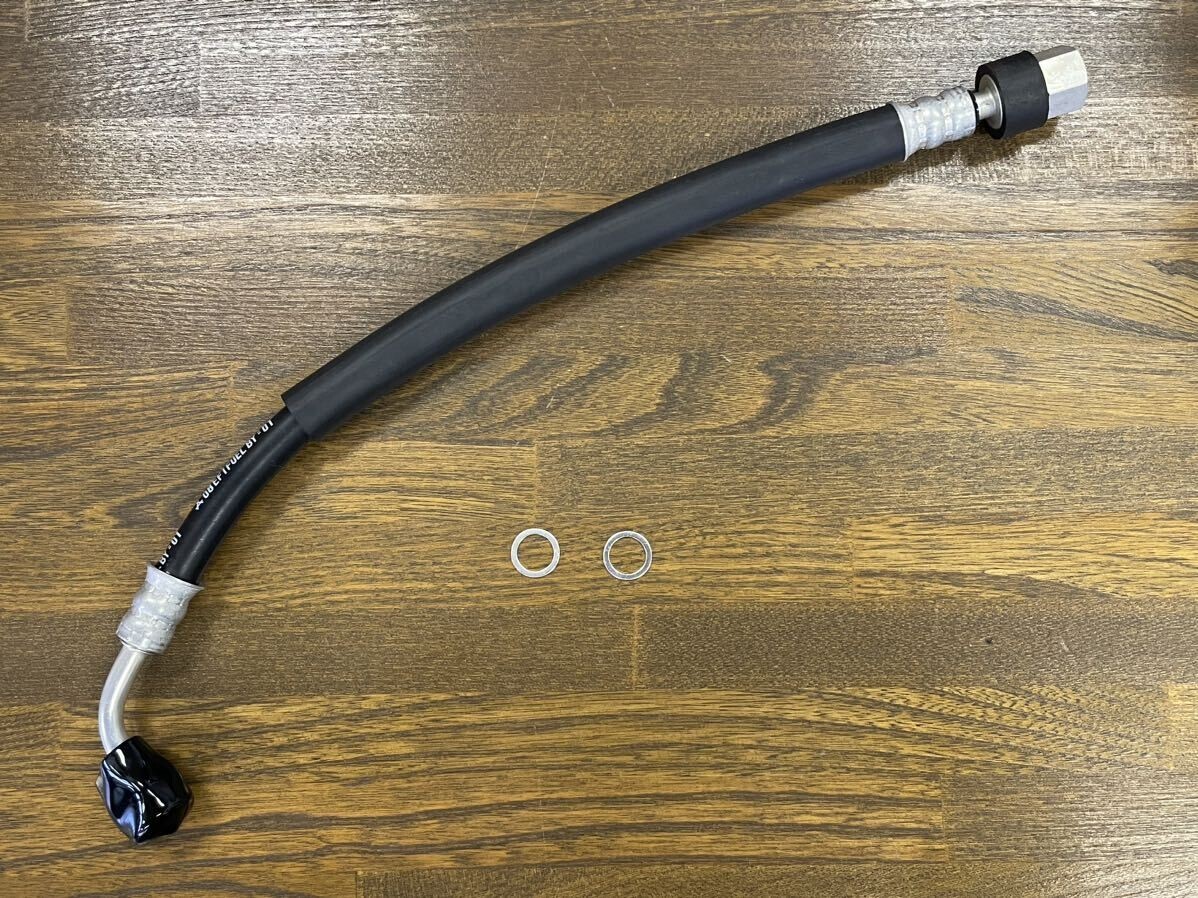 OEM Toyota 96-01 Chaser Mark II JZX100 Fuel Hose with Gasket