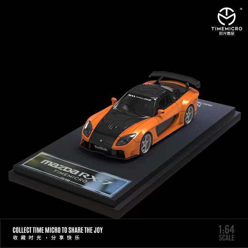 TIME MICRO 1:64 RX-7 Veilside Fast & Furious Orange Model Car | eBay
