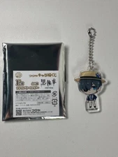 Black Butler Boarding School Kuji Charm Chibi Ciel Phantomhive
