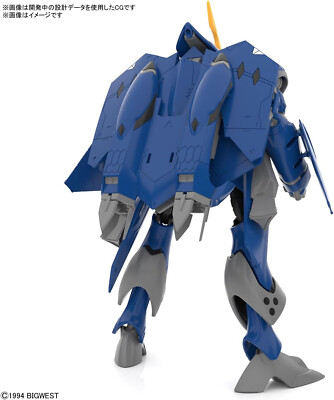 BANDAI HG 1/100 MACROSS PLUS YF-21 Model Kit w/ Tracking NEW | eBay