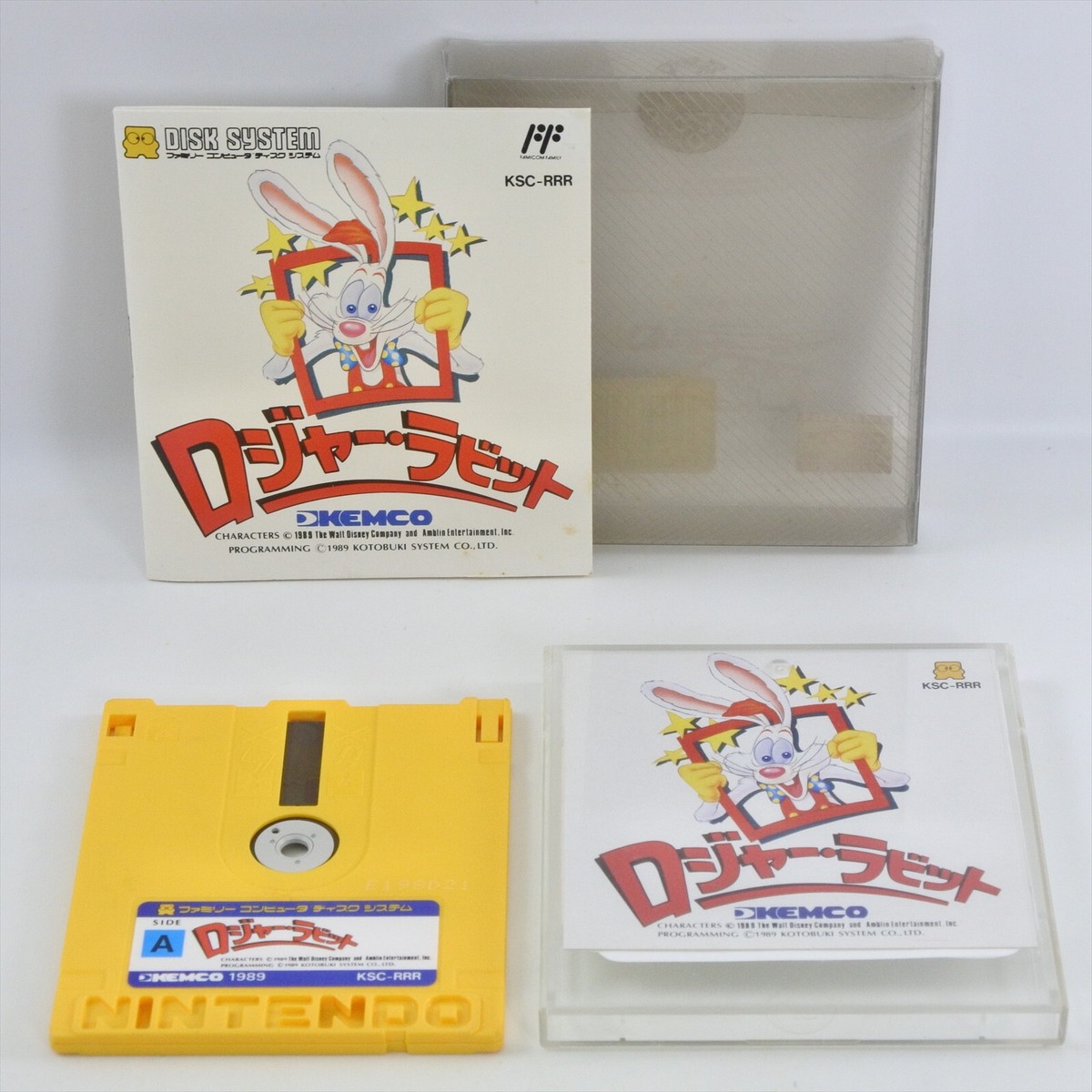 ROGER RABBIT Nintendo Famicom Disk System 1431 dk | eBay