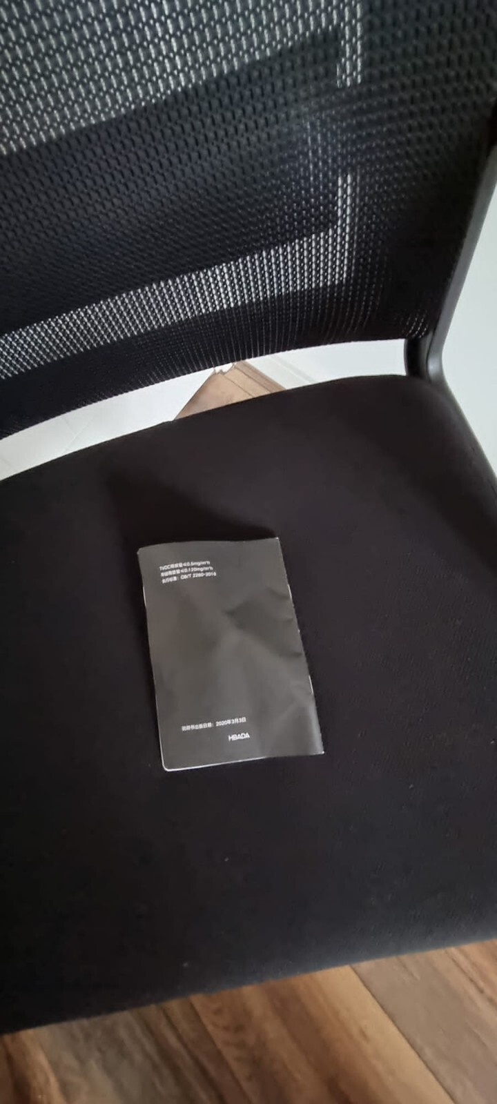 Sihoo & Hbada Ergonomics Office Chair 657631745734 eBay