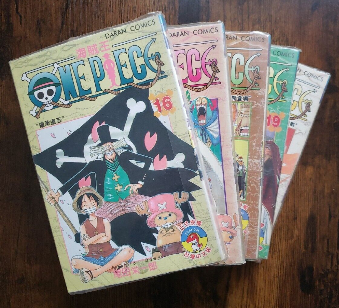 Topcom One Piece Manga Vol 16, 17, 18, 19, 20 Taiwan/Chinese