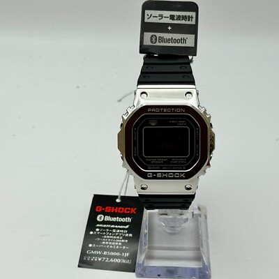 時計 G-SHOCK GMW-B5000-1JF Bluetooth GMWB5000-1 | Digital Stainless Steel Bluetooth Men's Watch G