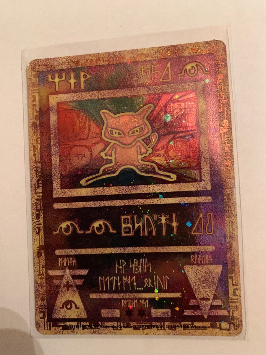 Ancient Mew ポケモンカード s-l1200.jpg