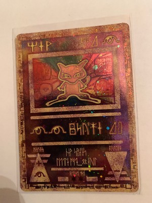 Ancient Mew Pokemon Card HOLO WOTC Black Star Promo NM/MINT | eBay