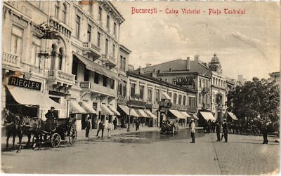 PC ROMANIA BUCHAREST BUCURESTI CALEA VICTORIEI PIATA TEATRULUI (a45168)