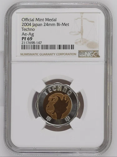 2004 Japan Techno Medal NGC PF 69