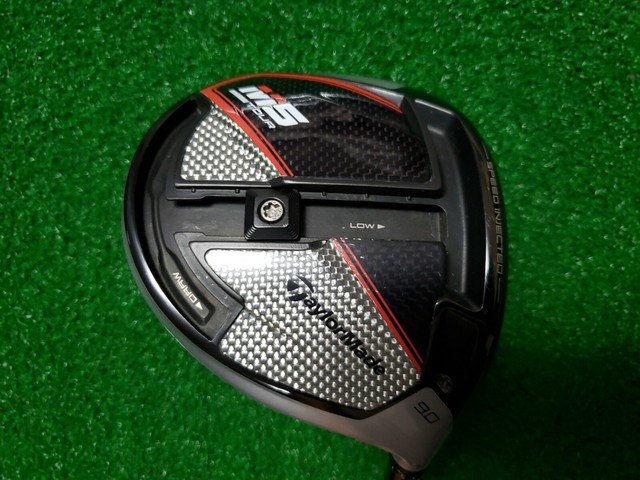 m5 driver ebay