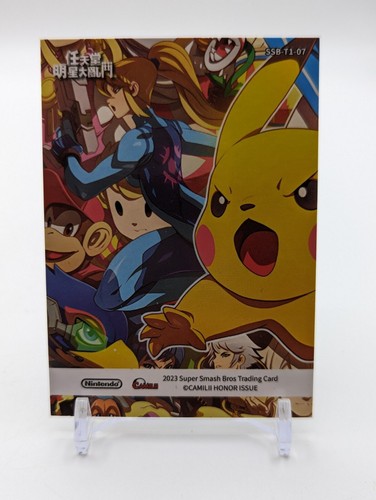 Camilii Smash Bros. Puzzle Holo Foil Cards Camilli(Choose Your Card!) US Seller! - Picture 19 of 77