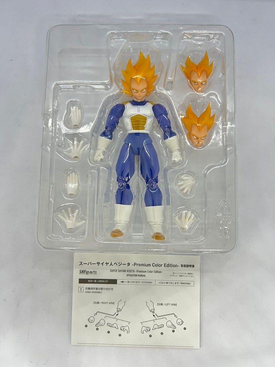 Bandai S.H.Figuarts Super Saiyan VEGETA -Premium Color