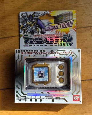 Digimon Digimon Pendel FARBE ZERO Bandai Japan