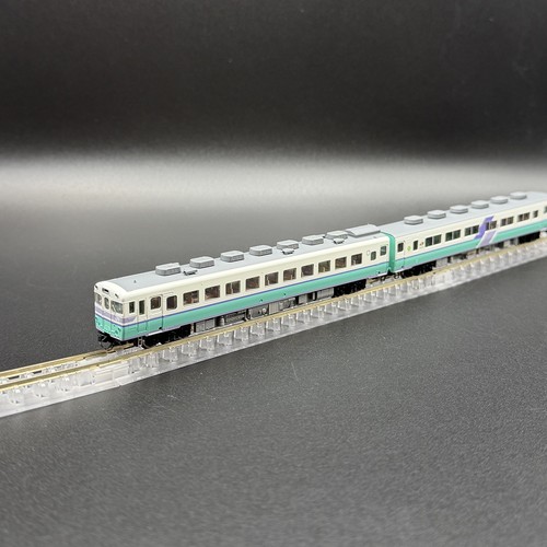 Tomix 97227 - JR West Kiha 58 'Sakyu' (4-Car Set) - Spur N | Zustand: Neu