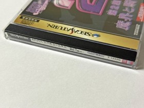 Sega Saturn Capcom Generation Vol. 2 Demon World And Knights With Obi Postcard S