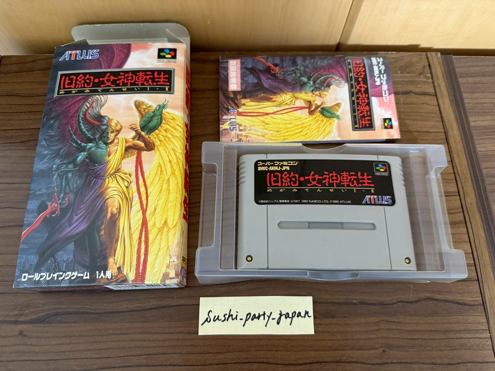 Kyuuyaku Megami Tensei Nintendo Super Famicom SFC SNES Tested w/Box Manual JPN
