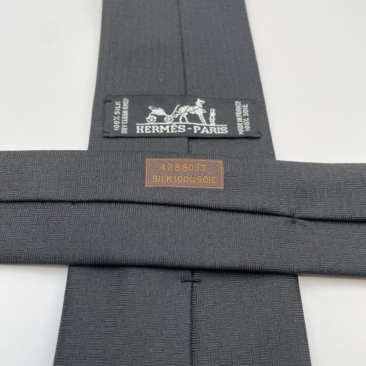 HERMES Tie H Pattern Solid Tie High Quality Silk … - image 6