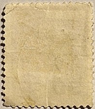 橙色日本邮票| eBay