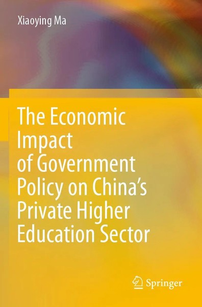 Xiaoying Ma | The Economic Impact Of Government Policy On China's Private...-image