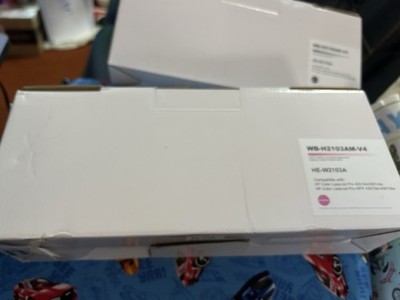 WB-H2100AK-V4 Color Laser Jet Printer Replacement Cartridges Set Of 4 Colors.