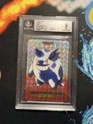 1996 Japanese Bandai Carddass Vending Gengar Prism #94 BGS 9 MINT Pokemon PSA