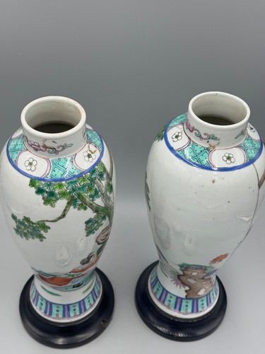 Pair of Antique 19th c Chinese Famille Rose Porcelain Vases 13 " with stand - Picture 7 of 13