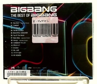 THE BEST OF BIGBANG [CD/OBI] BIGBANG/JAPAN/K-POP/J-POP | eBay