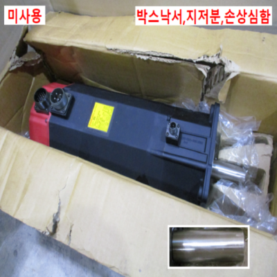 New Other] FANUC / A06B-0502-B272 / 20S AC SERVO MOTOR, 20A | eBay