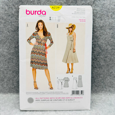fashion tape to hem dress Double Sided Hem Tape main image 1