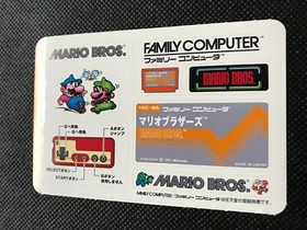 Mario Bros Famicom History Book Sealdass Sticker Japanese NINTENDO Very Rare