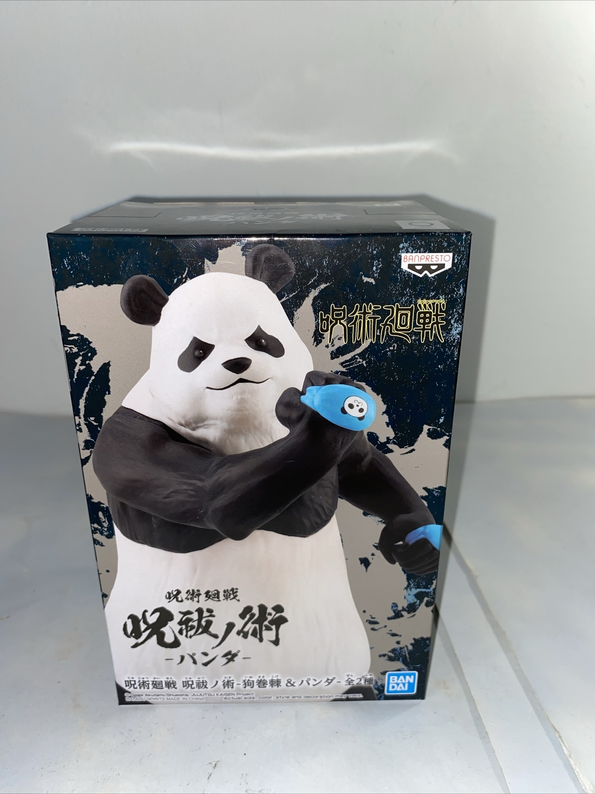 Figura Panda Jujutsu Kaisen Banpresto