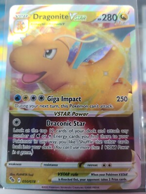 PSA10 カイリューVSTAR dragonite ポケモンGO プロモ 50 PSA 10 2022 Pokemon Go JPN. Dragonite Vstar #050 | eBay