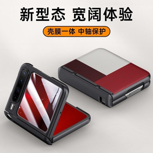 For Huawei Pura X, Luxury Hinge Hybrid Armor Leather Cover Glass Film Case - Picture 3 of 17