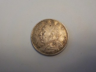 1914 China Republic 50 Cents (1/2 Yuan) 70% Silver Coin 13.6g 31mm Y# 328