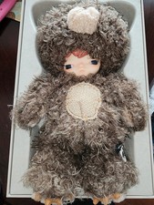 POP MART Hirono Bear Vinyl Plush Doll 14.96 Inches Brown Collectible NIB