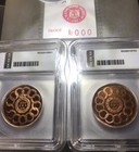 🔥RARE🔥(2 Tokens #000 Archive Set)-1787 Fugio Cent Gallery Mint🔥PR69 DCAM🔥 — photo 2