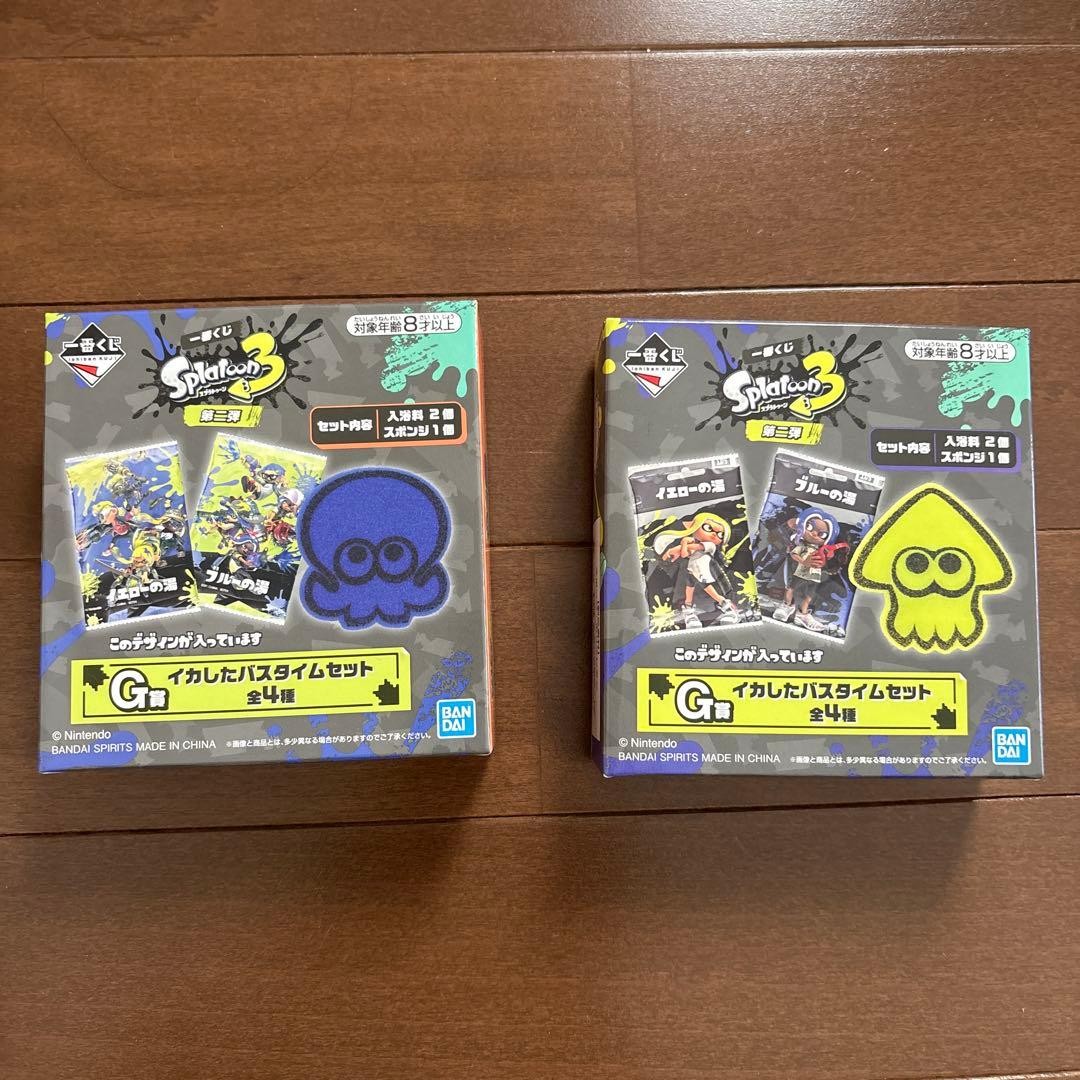 Bandai Splatoon 3 Squid Bus Time Set 4 piezas o usado
