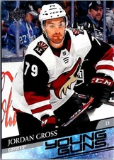 2020-21 Upper Deck Young Guns Jordan Gross Rookie Arizona Coyotes #466