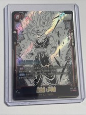 Son Gohan : Childhood SB02-008 Dragon Ball Fusion World Manga Booster 02 NM JAP