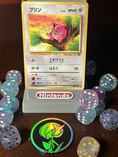 Jigglypuff Pokemon Jungle Regular (Japanese)