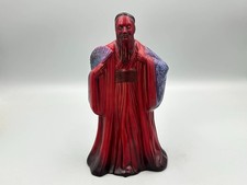 Royal Doulton Confucius HN3314 Flambe Figurine